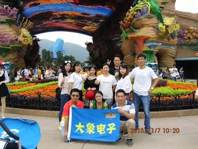 东莞市888彩票游玩景点4