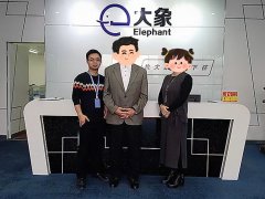 佛山客户来888彩票钢化膜定制工厂参观考察